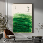 impressione di prato giapponese