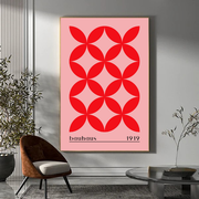 Bauhaus effetto ottico