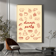 Dinner party