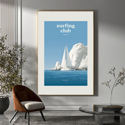 Surfing club